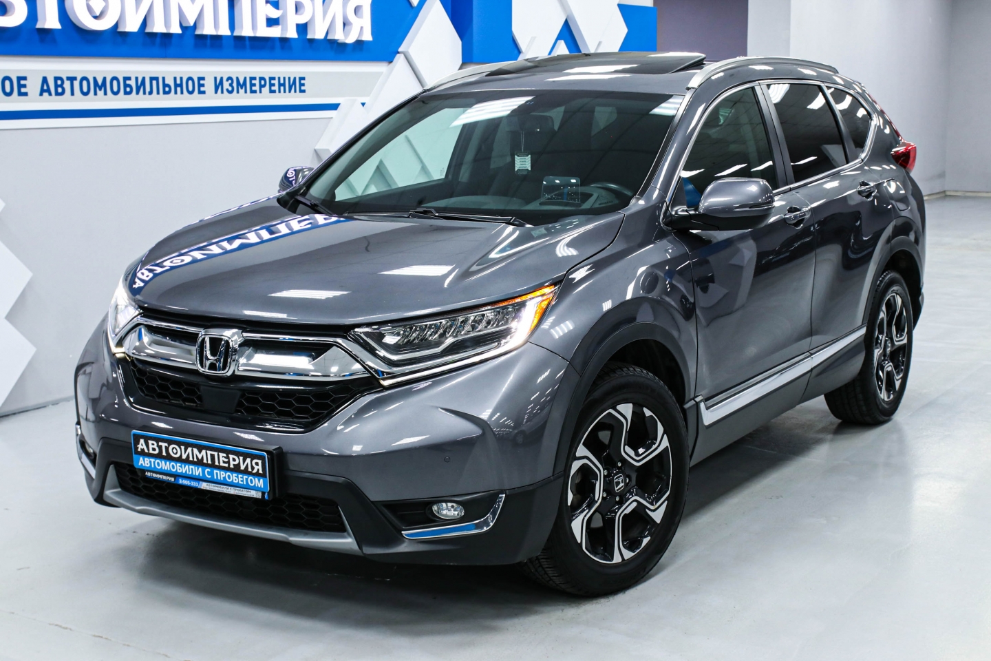 Автосалон АвтоИмперия | Honda CR-V